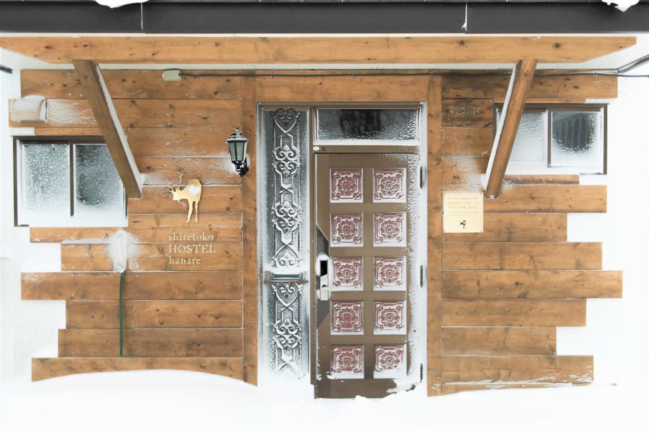 Shiretoko Village Shari Exterior foto